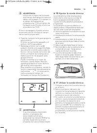 Страница 93