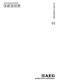 Страница 48