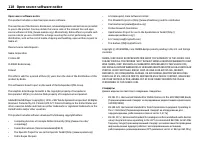 Страница 118