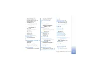 Страница 151