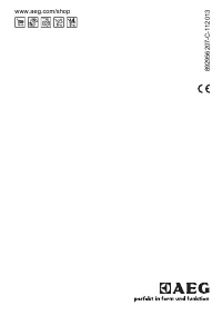 Страница 56