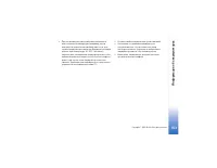 Страница 153