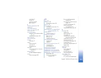 Страница 163