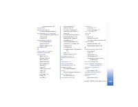 Страница 165