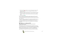 Страница 144