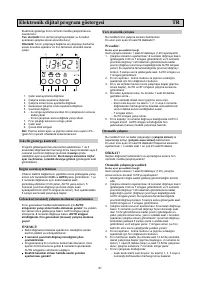 Страница 56