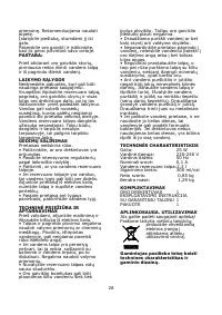 Страница 29