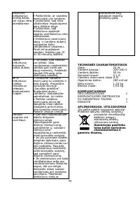 Страница 36
