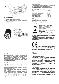 Страница 18