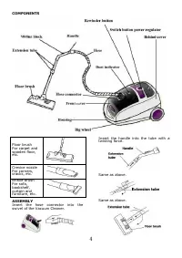 Страница 5