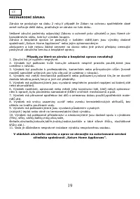 Страница 20