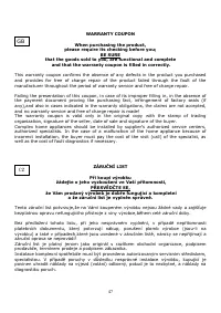 Страница 48