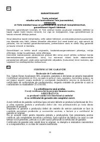 Страница 51