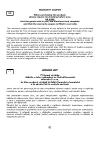 Страница 42