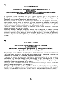 Страница 44