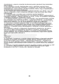 Страница 47