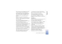 Страница 113