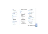 Страница 135