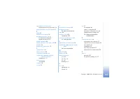 Страница 137