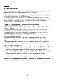 Страница 21