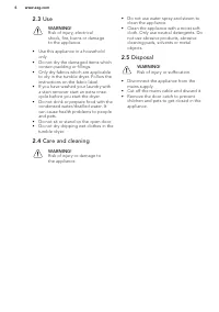 Страница 6