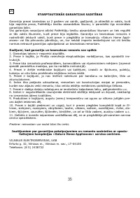 Страница 36