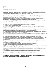 Страница 27