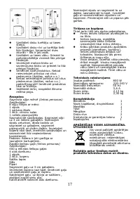 Страница 18