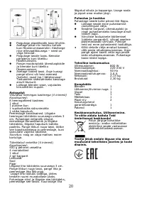 Страница 21