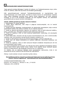 Страница 43