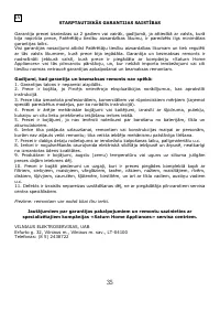 Страница 36