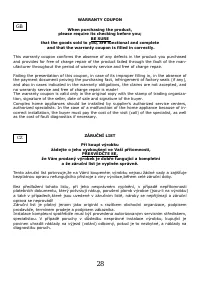 Страница 28