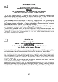 Страница 48