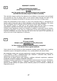 Страница 28