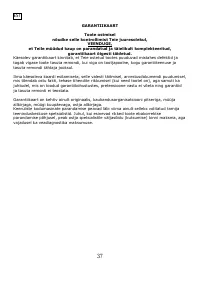 Страница 38