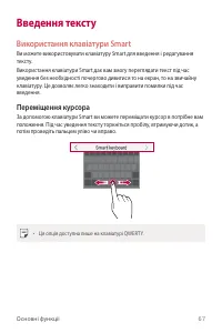Страница 231