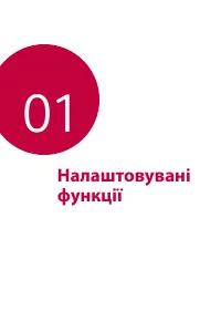 Страница 152