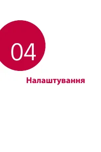 Страница 240