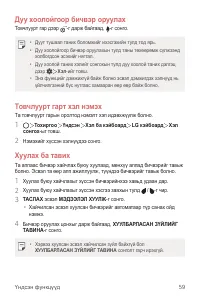 Страница 471
