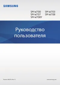 Страница 1