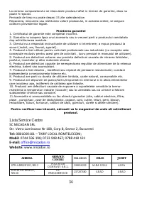 Страница 35
