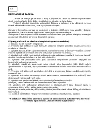 Страница 13