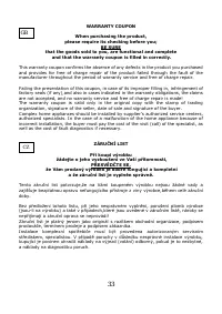 Страница 34