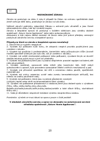 Страница 21