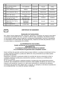 Страница 44