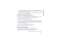 Страница 123