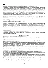 Страница 35