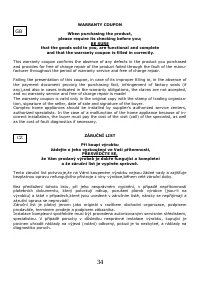 Страница 35