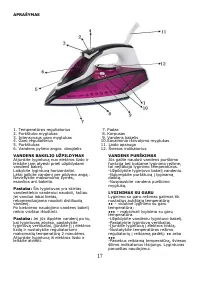Страница 18