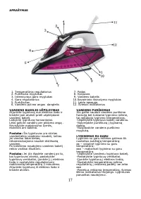 Страница 18